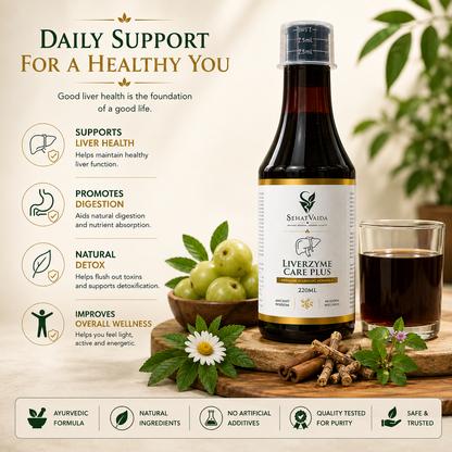 SehatVaida LiverZyme Care Plus – 220 ML | Ayurvedic Liver & Digestive Wellness Formula