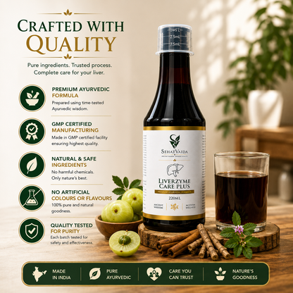 SehatVaida LiverZyme Care Plus – 220 ML | Ayurvedic Liver & Digestive Wellness Formula